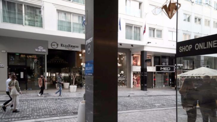 &Tau;&iota; &iota;&sigma;&chi;ύ&epsilon;&iota; &tau;&omicron;&nu; &Iota;&alpha;&nu;&omicron;&upsilon;ά&rho;&iota;&omicron; &gamma;&iota;&alpha; &epsilon;&nu;&omicron;ί&kappa;&iota;&alpha;, &alpha;&pi;&omicron;&zeta;&eta;&mu;&iota;ώ&sigma;&epsilon;&iota;&sigmaf;, &epsilon;&pi;&iota;&sigma;&tau;&rho;&epsilon;&pi;&tau;έ&alpha; &pi;&rho;&omicron;&kappa;&alpha;&tau;&alpha;&beta;&omicron;&lambda;ή &kappa;&alpha;&iota; &epsilon;&pi;&iota;&delta;&omicron;&tau;ή&sigma;&epsilon;&iota;&sigmaf;