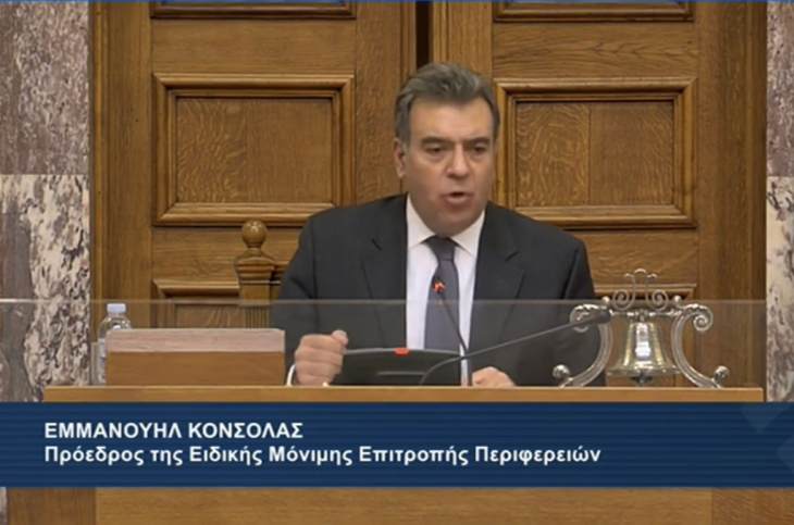 &Pi;&rho;&omega;&tau;&omicron;&beta;&omicron;&upsilon;&lambda;ί&alpha; &tau;&omicron;&upsilon; &Mu;. &Kappa;ό&nu;&sigma;&omicron;&lambda;&alpha; &gamma;&iota;&alpha; &tau;&eta;&nu; &pi;&alpha;&rho;ά&nu;&omicron;&mu;&eta; &alpha;&lambda;&iota;&epsilon;ί&alpha; &sigma;&tau;&omicron; &Alpha;&iota;&gamma;&alpha;ί&omicron; &kappa;&alpha;&iota; &pi;&rho;&omicron;&tau;ά&sigma;&epsilon;&iota;&sigmaf; &gamma;&iota;&alpha; &tau;&eta; &sigma;&tau;ή&rho;&iota;&xi;&eta; &tau;&eta;&sigmaf; &epsilon;&lambda;&lambda;&eta;&nu;&iota;&kappa;ή&sigmaf; &alpha;&lambda;&iota;&epsilon;ί&alpha;&sigmaf;