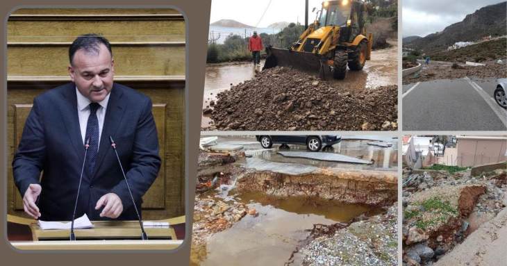 &Theta;&epsilon;&omicron;&mu;&eta;&nu;ί&alpha; &sigma;&tau;&eta;&nu; &Kappa;ά&lambda;&upsilon;&mu;&nu;&omicron;: &laquo;&Epsilon;&pi;&iota;&kappa;&omicron;&iota;&nu;&omega;&nu;ί&alpha; &Gamma;&iota;ά&nu;&nu;&eta; &Pi;&alpha;&pi;&pi;ά &mu;&epsilon; &alpha;&rho;&mu;&omicron;&delta;ί&omicron;&upsilon;&sigmaf; &gamma;&iota;&alpha; &tau;&eta;&nu; &alpha;&pi;&omicron;&kappa;&alpha;&tau;ά&sigma;&tau;&alpha;&sigma;&eta; &tau;&omega;&nu; &zeta;&eta;&mu;&iota;ώ&nu;&raquo;