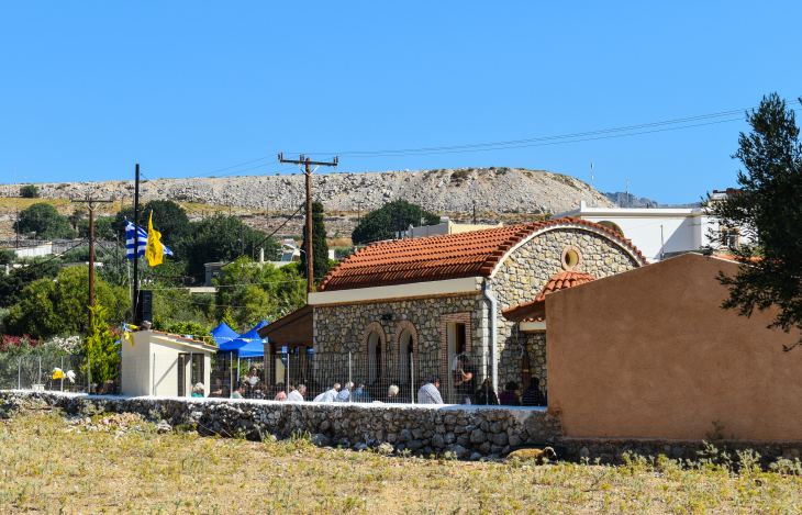 &Epsilon;&iota;&kappa;ό&nu;&epsilon;&sigmaf; &alpha;&pi;ό &tau;&omicron;&nu; &epsilon;&omicron;&rho;&tau;&alpha;&sigma;&mu;ό &tau;&omicron;&upsilon; &Alpha;&gamma;ί&omicron;&upsilon; &Pi;&alpha;ϊ&sigma;ί&omicron;&upsilon;