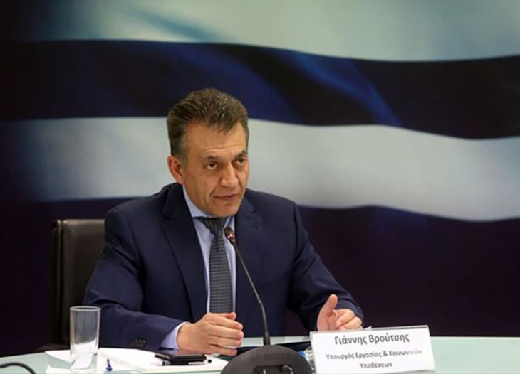 &Epsilon;&pi;&iota;&delta;ό&tau;&eta;&sigma;&eta; &epsilon;&iota;&sigma;&phi;&omicron;&rho;ώ&nu; &gamma;&iota;&alpha; 100.000 &pi;&rho;&omicron;&sigma;&lambda;ή&psi;&epsilon;&iota;&sigmaf;