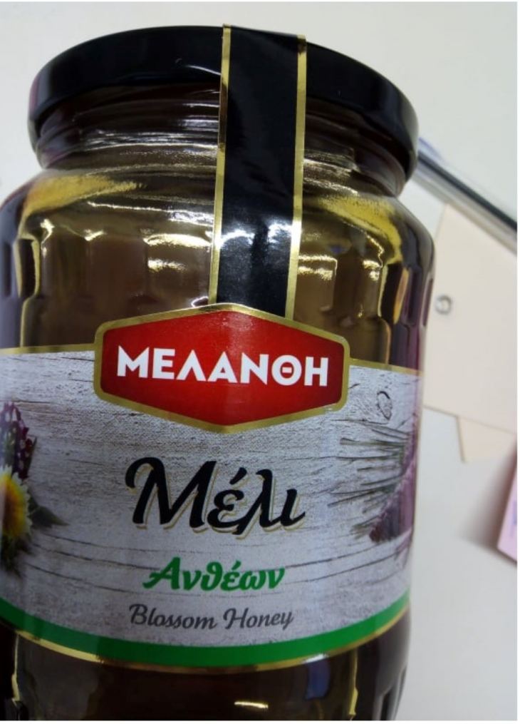 Νέα ανάκληση μελιού από τον ΕΦΕΤ