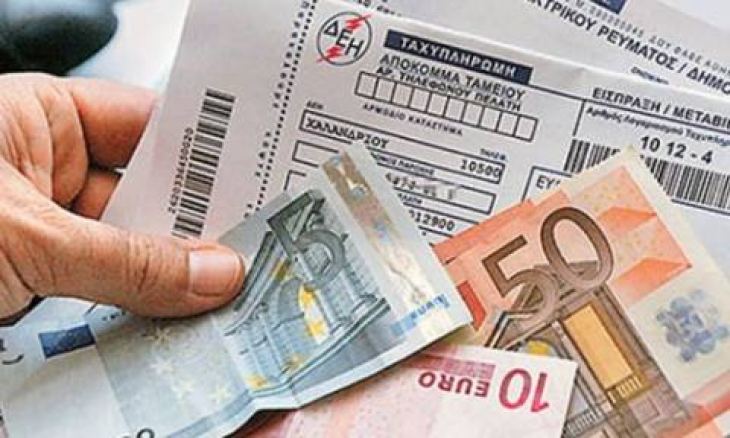 &Chi;&omicron;&rho;ή&gamma;&eta;&sigma;&eta; &epsilon;&phi;ά&pi;&alpha;&xi; &beta;&omicron;&eta;&theta;ή&mu;&alpha;&tau;&omicron;&sigmaf; &gamma;&iota;&alpha; &tau;&eta;&nu; &epsilon;&pi;&alpha;&nu;&alpha;&sigma;ύ&nu;&delta;&epsilon;&sigma;&eta; &eta;&lambda;&epsilon;&kappa;&tau;&rho;&iota;&kappa;&omicron;ύ &rho;&epsilon;ύ&mu;&alpha;&tau;&omicron;&sigmaf;