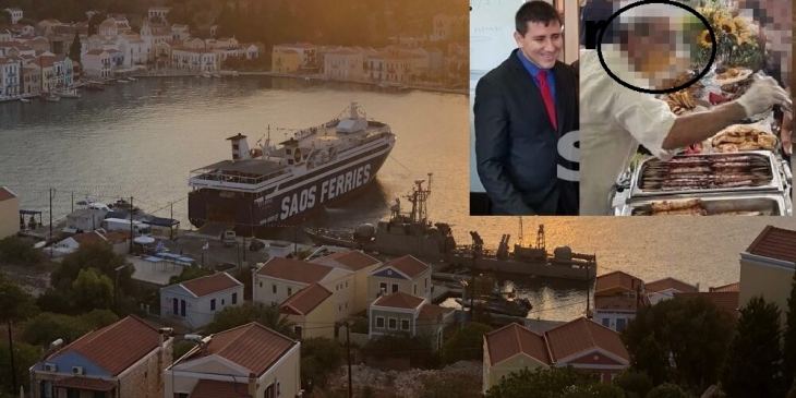 Υπόθεση κατασκοπείας: η πρόσληψη στη SAOS Ferries του Θρακιώτη μάγειρα που συνελήφθη
