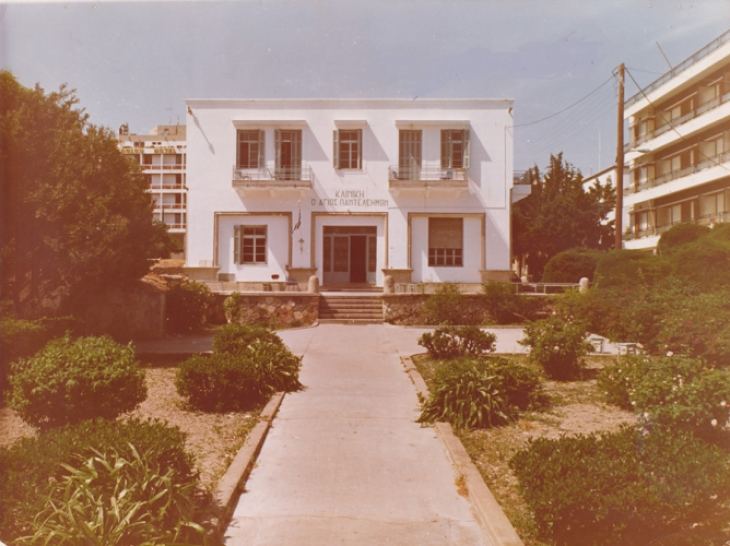 &Alpha;&phi;&iota;έ&rho;&omega;&mu;&alpha; &sigma;&tau;&eta; &theta;&rho;&upsilon;&lambda;&iota;&kappa;ή &kappa;&lambda;&iota;&nu;&iota;&kappa;ή &tau;&omicron;&upsilon; &Pi;έ&rho;&omicron;&upsilon;