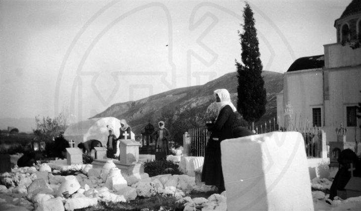 ALITHIA FM &Mu;.&Pi;&Alpha;&Rho;&Alpha;&Sigma;&Kappa;&Epsilon;&Upsilon;&Eta; &Pi;&Rho;&Omega;&Iota;, &Iota;.&Nu; &Pi;&Alpha;&Nu;&Alpha;&Gamma;&Iota;&Alpha;&Sigma; &Chi;&Omega;&Rho;&Alpha;&Sigma; &Kappa;&Alpha;&Lambda;&Upsilon;&Mu;&Nu;&Omicron;&Upsilon; 14-4-2017