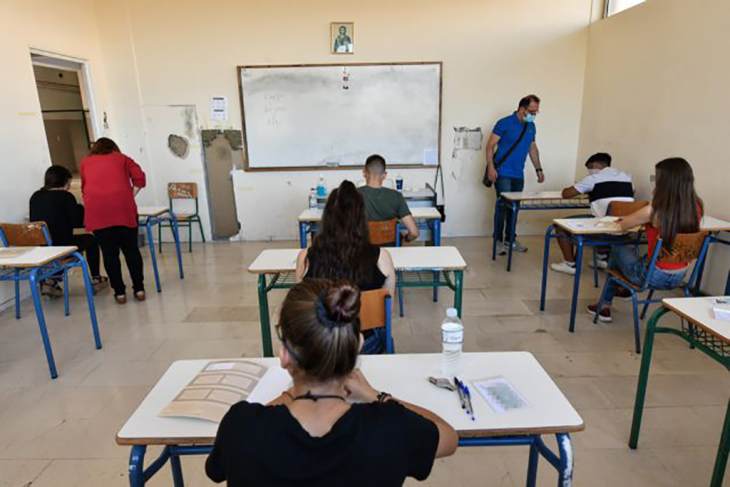 &Pi;&alpha;&nu;&epsilon;&lambda;&lambda;ή&nu;&iota;&epsilon;&sigmaf; 2021: &Pi;&omicron;&iota;&omicron;&iota; &upsilon;&pi;&omicron;&psi;ή&phi;&iota;&omicron;&iota; &theta;&alpha; &alpha;&pi;&omicron;&zeta;&eta;&mu;&iota;&omega;&theta;&omicron;ύ&nu; &mu;&epsilon; 350 &epsilon;&upsilon;&rho;ώ