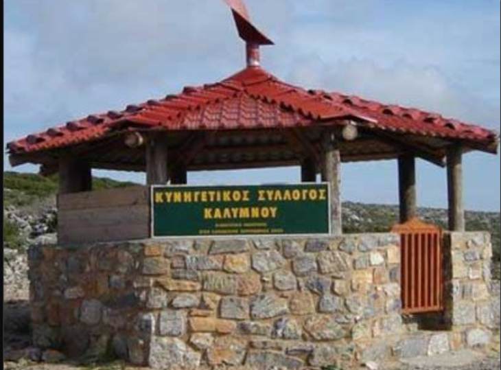 &Gamma;&epsilon;&nu;&iota;&kappa;ή &Sigma;&upsilon;&nu;έ&lambda;&epsilon;&upsilon;&sigma;&eta; &kappa;&alpha;&iota; &Epsilon;&kappa;&lambda;&omicron;&gamma;έ&sigmaf; &tau;&omicron;&upsilon; &Kappa;&upsilon;&nu;&eta;&gamma;&epsilon;&tau;&iota;&kappa;&omicron;ύ &Sigma;&upsilon;&lambda;&lambda;ό&gamma;&omicron;&upsilon; &Kappa;&alpha;&lambda;ύ&mu;&nu;&omicron;&upsilon; &sigma;&tau;&iota;&sigmaf; 18 &Alpha;&pi;&rho;&iota;&lambda;ί&omicron;&upsilon;