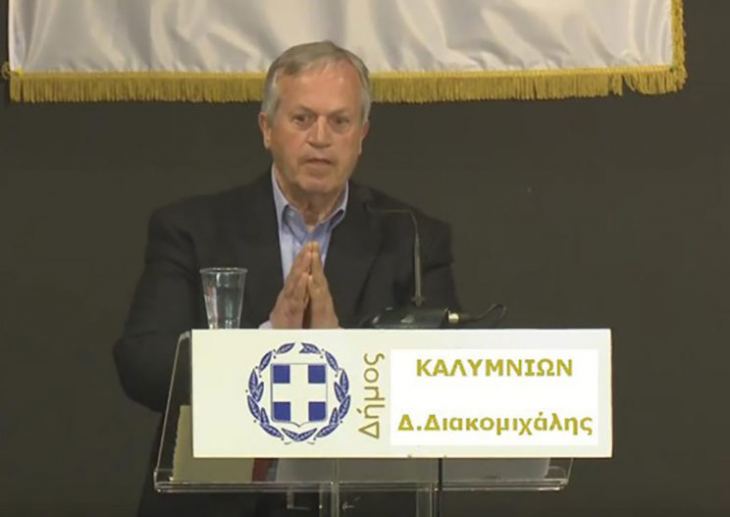 Έ&nu;&theta;&epsilon;&rho;&mu;&eta; &sigma;&tau;ή&rho;&iota;&xi;&eta; &sigma;&tau;&omicron; &Lambda;&iota;&mu;&epsilon;&nu;&alpha;&rho;&chi;&epsilon;ί&omicron; &Kappa;&alpha;&lambda;ύ&mu;&nu;&omicron;&upsilon; &kappa;&alpha;&tau;ά &tau;&eta;&sigmaf; &mu;ή&nu;&upsilon;&sigma;&eta;&sigmaf; &alpha;&pi;ό &Mu;&Kappa;&Omicron; &alpha;&pi;ό &tau;&omicron;&nu; &delta;ή&mu;&alpha;&rho;&chi;&omicron; &Delta;&eta;&mu;ή&tau;&rho;&eta; &Delta;&iota;&alpha;&kappa;&omicron;&mu;&iota;&chi;ά&lambda;&eta;