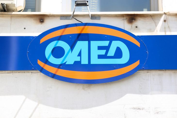 Τις επόμενες ημέρες η προκήρυξη για 36.500 θέσεις στην κοινωφελή εργασία