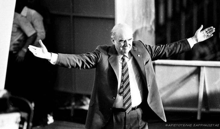 &Alpha;&nu;&delta;&rho;έ&alpha;&sigmaf; &Pi;&alpha;&pi;&alpha;&nu;&delta;&rho;έ&omicron;&upsilon;: &Sigma;&alpha;&nu; &sigma;ή&mu;&epsilon;&rho;&alpha; &gamma;&epsilon;&nu;&nu;ή&theta;&eta;&kappa;&epsilon; &omicron; ά&nu;&theta;&rho;&omega;&pi;&omicron;&sigmaf; &tau;&eta;&sigmaf; &alpha;&lambda;&lambda;&alpha;&gamma;ή&sigmaf;