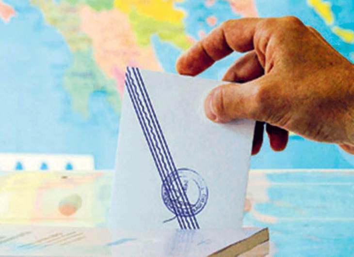 &Kappa;&alpha;&tau;&alpha;&rho;&gamma;&epsilon;ί&tau;&alpha;&iota; &eta; &alpha;&pi;&lambda;ή &alpha;&nu;&alpha;&lambda;&omicron;&gamma;&iota;&kappa;ή &sigma;&tau;&eta;&nu; &Alpha;&upsilon;&tau;&omicron;&delta;&iota;&omicron;ί&kappa;&eta;&sigma;&eta;-&Omicron;&iota; &beta;&alpha;&sigma;&iota;&kappa;έ&sigmaf; &alpha;&lambda;&lambda;&alpha;&gamma;έ&sigmaf; &tau;&omicron;&upsilon; &nu;&omicron;&mu;&omicron;&sigma;&chi;&epsilon;&delta;ί&omicron;&upsilon;