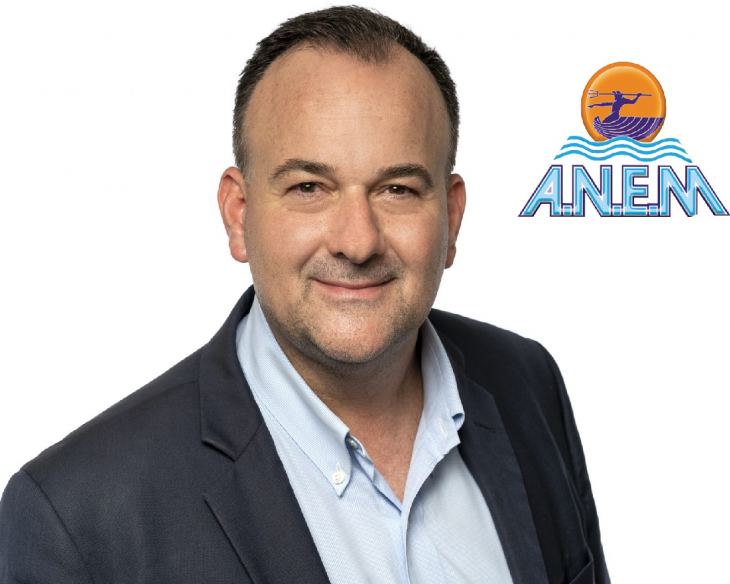 &Pi;&alpha;&rho;έ&mu;&beta;&alpha;&sigma;&eta; &tau;&omicron;&upsilon; &beta;&omicron;&upsilon;&lambda;&epsilon;&upsilon;&tau;ή &Iota;&omega;ά&nu;&nu;&eta; &Pi;&alpha;&pi;&pi;ά &sigma;&tau;&omicron; &Upsilon;&pi;&omicron;&upsilon;&rho;&gamma;&epsilon;ί&omicron; &Epsilon;&mu;&pi;&omicron;&rho;&iota;&kappa;ή&sigmaf; &Nu;&alpha;&upsilon;&tau;&iota;&lambda;ί&alpha;&sigmaf; &gamma;&iota;&alpha; &tau;&alpha; &delta;&rho;&omicron;&mu;&omicron;&lambda;ό&gamma;&iota;&alpha; &tau;&eta;&sigmaf; &Alpha;&Nu;&Epsilon;&Mu;