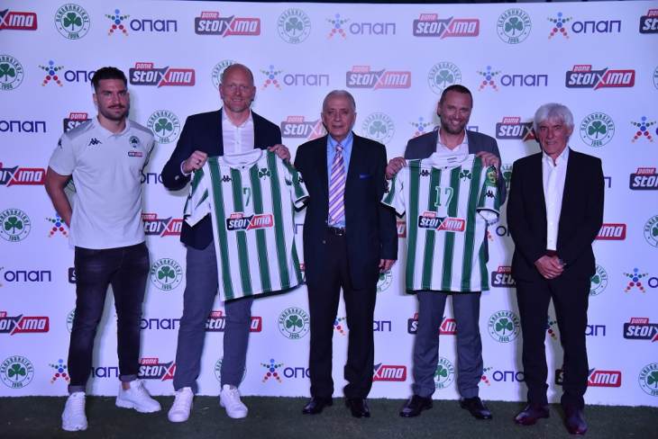 ΟΠΑΠ και ΠΑΕ Παναθηναϊκός μαζί και για την αγωνιστική περίοδο 2021-2022 Συνέχιση της χορηγικής συνεργασίας για ενδέκατη σεζόν στη σειρά