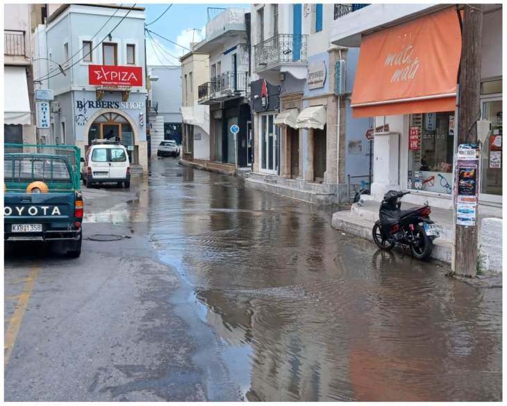 &Nu;έ&alpha; &Pi;&lambda;&eta;&mu;&mu;ύ&rho;&alpha;, &delta;&upsilon;&sigma;&omicron;&sigma;&mu;ί&alpha; &kappa;&alpha;&iota; &alpha;&pi;&omicron;&kappa;&lambda;&epsilon;&iota;&sigma;&mu;ό&sigmaf; &sigma;&tau;&omicron;&nu; &kappa;&epsilon;&nu;&tau;&rho;&iota;&kappa;ό &epsilon;&mu;&pi;&omicron;&rho;&iota;&kappa;ό &delta;&rho;ό&mu;&omicron; &tau;&eta;&sigmaf; &Kappa;&alpha;&lambda;ύ&mu;&nu;&omicron;&upsilon; &alpha;&pi;ό &tau;&alpha; &lambda;ή&mu;&mu;&alpha;&tau;&alpha; &tau;&omega;&nu; &phi;&rho;&epsilon;&alpha;&tau;ί&omega;&nu; (VIDEO)