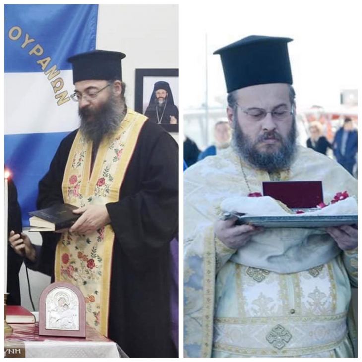 &Delta;ύ&omicron; &sigma;&epsilon;&beta;ά&sigma;&mu;&iota;&omicron;&iota; &kappa;&alpha;&iota; &lambda;&alpha;&omicron;&phi;&iota;&lambda;&epsilon;ί&sigmaf; &iota;&epsilon;&rho;&epsilon;ί&sigmaf; &tau;&eta;&sigmaf; &Kappa;&alpha;&lambda;ύ&mu;&nu;&omicron;&upsilon; &delta;ί&nu;&omicron;&upsilon;&nu; &tau;&omicron; &sigma;ύ&nu;&theta;&eta;&mu;&alpha; &tau;&eta;&sigmaf; &upsilon;&pi;&omicron;&mu;&omicron;&nu;ή&sigmaf;, &tau;&eta;&sigmaf; &epsilon;&lambda;&pi;ί&delta;&alpha;&sigmaf; &kappa;&alpha;&iota; &tau;&eta;&sigmaf; &delta;ύ&nu;&alpha;&mu;&eta;&sigmaf;