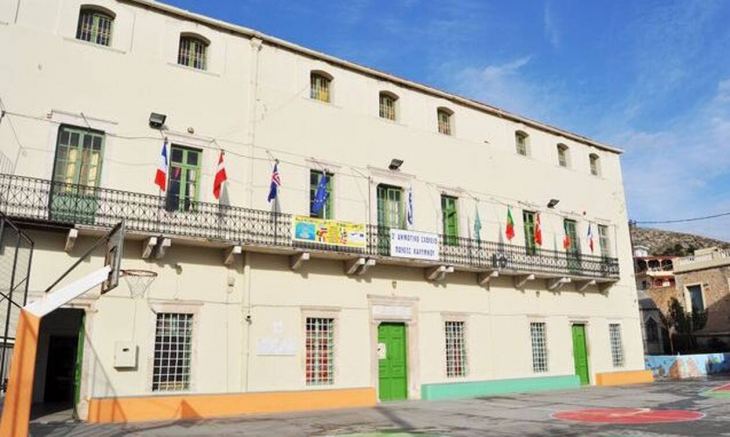 &Delta;&alpha;&nu;&epsilon;&iota;&sigma;&tau;&iota;&kappa;ή &beta;&iota;&beta;&lambda;&iota;&omicron;&theta;ή&kappa;&eta; &gamma;&iota;&alpha; &epsilon;&nu;ή&lambda;&iota;&kappa;&epsilon;&sigmaf; &sigma;&tau;&omicron; &nu;&eta;&sigma;ί &tau;&eta;&sigmaf; &Kappa;&alpha;&lambda;ύ&mu;&nu;&omicron;&upsilon;