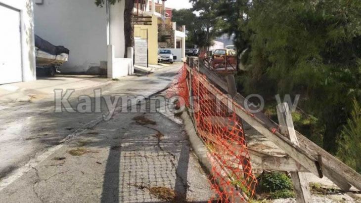 &Tau;&iota; &theta;&alpha; &gamma;ί&nu;&epsilon;&iota; &mu;&epsilon; &tau;&omicron;&nu; &delta;&rho;ό&mu;&omicron; &sigma;&tau;&omicron;&nu; &Pi;&lambda;&alpha;&tau;ύ &Gamma;&iota;&alpha;&lambda;ό ;