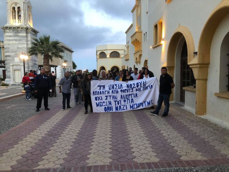 &Kappa;ά&lambda;&upsilon;&mu;&nu;&omicron;&sigmaf;: &Pi;&omicron;&rho;&epsilon;ί&alpha; &pi;&rho;&alpha;&gamma;&mu;&alpha;&tau;&omicron;&pi;&omicron;&iota;ή&theta;&eta;&kappa;&epsilon; &sigma;&tau;&eta;&nu; &pi;&lambda;&alpha;&tau;&epsilon;ί&alpha; &alpha;&pi;ό &iota;&delta;&iota;&omicron;&kappa;&tau;ή&tau;&epsilon;&sigmaf; &kappa;&alpha;&iota; &epsilon;&rho;&gamma;&alpha;&zeta;ό&mu;&epsilon;&nu;&omicron;&upsilon;&sigmaf; &sigma;&tau;&iota;&sigmaf; &epsilon;&pi;&iota;&chi;&epsilon;&iota;&rho;ή&sigma;&epsilon;&iota;&sigmaf; &epsilon;&sigma;&tau;ί&alpha;&sigma;&eta;&sigmaf;