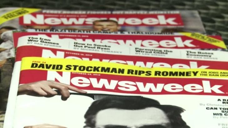 &Delta;&alpha;&pi;ά&nu;&eta; 25 &chi;&iota;&lambda;. &epsilon;&upsilon;&rho;ώ &alpha;&pi;ό &tau;&eta;&nu; &pi;&epsilon;&rho;&iota;&phi;έ&rho;&epsilon;&iota;&alpha; &Nu;. &Alpha;&iota;&gamma;&alpha;ί&omicron;&upsilon; &gamma;&iota;&alpha; &delta;&iota;&alpha;&phi;ή&mu;&iota;&sigma;&eta; &sigma;&tau;&omicron; &laquo;Newsweek&raquo;