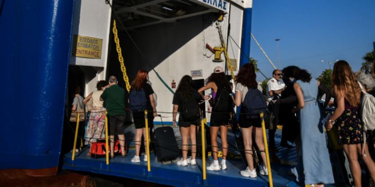 &Pi;&Alpha;&Tau;&Mu;&Omicron;&Sigma;: &Sigma;&upsilon;&nu;&epsilon;&lambda;ή&phi;&theta;&eta;&sigma;&alpha;&nu; &tau;&rho;&epsilon;&iota;&sigmaf; 26&chi;&rho;&omicron;&nu;&omicron;&iota; -&Epsilon;&sigma;&pi;&alpha;&sigma;&alpha;&nu; &tau;&eta;&nu; &kappa;&alpha;&rho;&alpha;&nu;&tau;ί&nu;&alpha; &kappa;&alpha;&iota; &tau;&alpha;&xi;ί&delta;&epsilon;&psi;&alpha;&nu; &alpha;&pi;ό &Pi;ά&tau;&mu;&omicron; &gamma;&iota;&alpha; &Pi;&epsilon;&iota;&rho;&alpha;&iota;ά