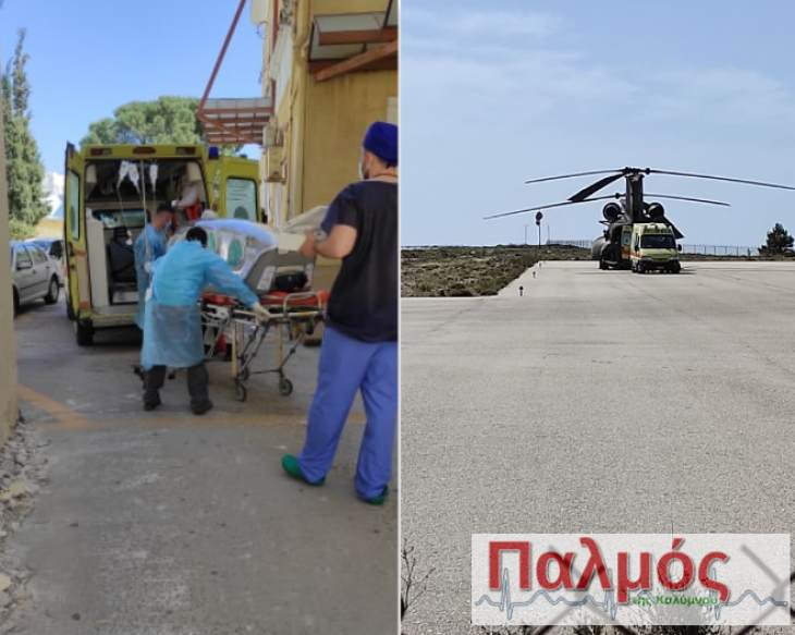 Έγινε η αεροδιακομιδή του 72χρονου για Κρήτη και σε λίγο η μεταφορά της 37χρονης στη Σάμο με σκάφος