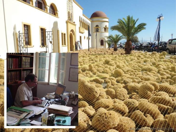 &Eta; &epsilon;&xi;έ&lambda;&iota;&xi;&eta; &tau;&omega;&nu; &kappa;&alpha;&tau;&alpha;&delta;&upsilon;&tau;&iota;&kappa;ώ&nu; &mu;&epsilon;&theta;ό&delta;&omega;&nu; &sigma;&tau;&eta; &sigma;&pi;&omicron;&gamma;&gamma;&alpha;&lambda;&iota;&epsilon;ί&alpha;. &tau;&omicron;&upsilon; &alpha;&epsilon;ί&mu;&nu;&eta;&sigma;&tau;&omicron;&upsilon;  &Nu;ί&kappa;&omicron;&upsilon; &Gamma;. &Pi;&alpha;&pi;ά&zeta;&omicron;&gamma;&lambda;&omicron;&upsilon;, &Delta;&iota;&kappa;&eta;&gamma;ό&rho;&omicron;&upsilon;