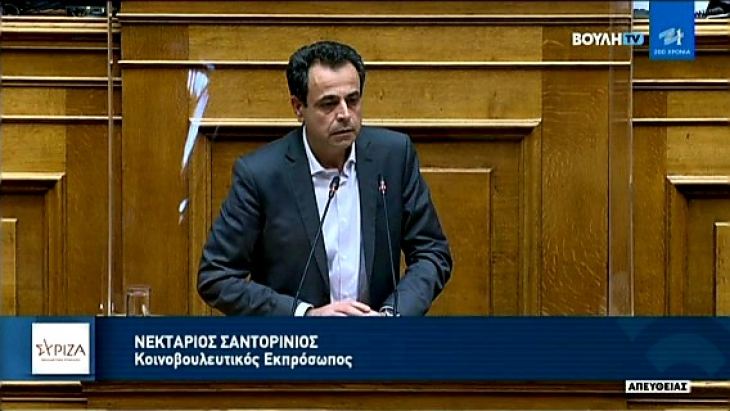 &laquo;&Nu;. &Sigma;&alpha;&nu;&tau;&omicron;&rho;&iota;&nu;&iota;ό&sigmaf;: &Eta; &Kappa;&upsilon;&beta;έ&rho;&nu;&eta;&sigma;&eta; έ&chi;&epsilon;&iota; &pi;&alpha;&rho;&alpha;&delta;&omicron;&theta;&epsilon;ί &sigma;&tau;&alpha; &iota;&delta;&iota;&omega;&tau;&iota;&kappa;ά &sigma;&upsilon;&mu;&phi;έ&rho;&omicron;&nu;&tau;&alpha;. &Mu;&epsilon; &phi;&omega;&tau;&omicron;&gamma;&rho;&alpha;&phi;&iota;&kappa;έ&sigmaf; &kappa;&alpha;&iota; &kappa;&alpha;&tau;ά&pi;&tau;&upsilon;&sigma;&tau;&epsilon;&sigmaf; &tau;&rho;&omicron;&pi;&omicron;&lambda;&omicron;&gamma;ί&epsilon;&sigmaf; &tau;&omicron; &Upsilon;&pi;&omicron;&upsilon;&rho;&gamma;&epsilon;ί&omicron; &Nu;&alpha;&upsilon;&tau;&iota;&lambda;ί&alpha;&sigmaf; &kappa;&alpha;&tau;&alpha;&sigma;&tau;&rho;&alpha;&tau;&eta;&gamma;&epsilon;ί &tau;&eta;&nu; &epsilon;&rho;&gamma;&alpha;&tau;&iota;&kappa;ή &nu;&omicron;&mu;&omicron;&theta;&epsilon;&sigma;ί&alpha; &gamma;&iota;&alpha; &tau;&omicron;&upsilon;&sigmaf; &nu;&alpha;&upsilon;&tau;&iota;&kappa;&omicron;ύ&sigmaf; &kappa;&alpha;&iota; &alpha;&phi;&alpha;&iota;&rho;&epsilon;ί &omicron;&upsilon;&sigma;&iota;ώ&delta;&epsilon;&iota;&sigmaf; &alpha;&rho;&mu;&omicron;&delta;&iota;ό&tau;&eta;&tau;&epsilon;&sigmaf; &alpha;&pi;ό &tau;&eta;&nu; &Rho;&upsilon;&theta;&mu;&iota;&sigma;&tau;&iota;&kappa;ή &Alpha;&rho;&chi;ή