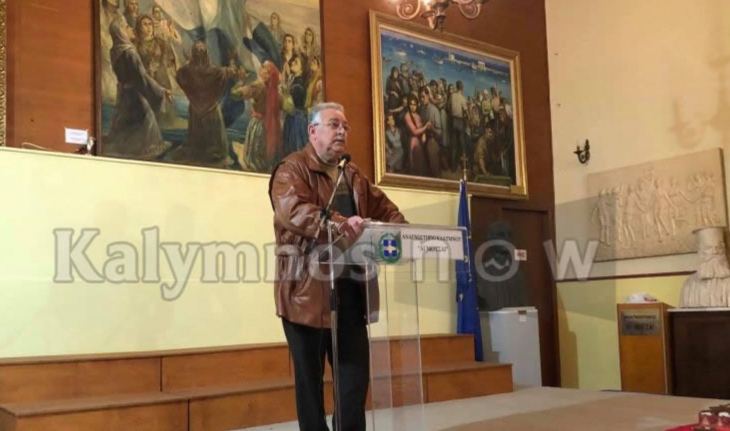 &Omicron;&Iota; &Kappa;&Upsilon;&Rho;&Omega;&Sigma;&Epsilon;&Iota;&Sigma; &Pi;&Rho;&Omicron;&Sigma; &Tau;&Eta;&Nu; &Tau;&Omicron;&Upsilon;&Rho;&Kappa;&Iota;&Alpha; &Pi;&Omicron;&Upsilon; &Sigma;&Upsilon;&Nu;&Epsilon;&Chi;&Omega;&Sigma; &Alpha;&Nu;&Alpha;&Beta;&Alpha;&Lambda;&Lambda;&Omicron;&Nu;&Tau;&Alpha;&Iota;   &Tau;&omicron;&upsilon; &Pi;&alpha;&nu;&alpha;&gamma;&iota;ώ&tau;&eta; &Gamma;&iota;&alpha;&mu;&alpha;ί&omicron;&upsilon;, &sigma;&upsilon;&nu;&tau;. &epsilon;&kappa;&pi;&alpha;&iota;&delta;&epsilon;&upsilon;&tau;&iota;&kappa;&omicron;ύ