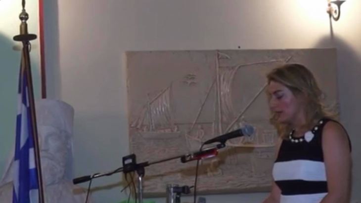 &Eta; &Gamma;&epsilon;&nu;&omicron;&kappa;&tau;&omicron;&nu;ί&alpha; &tau;&omega;&nu; &Pi;&omicron;&nu;&tau;ί&omega;&nu; &tau;&iota;&mu;ή&theta;&eta;&kappa;&epsilon; &kappa;&alpha;&iota; &sigma;&tau;&eta;&nu; &alpha;&kappa;&rho;&iota;&tau;&iota;&kappa;ή &Kappa;ά&lambda;&upsilon;&mu;&nu;&omicron; (&beta;ί&nu;&tau;&epsilon;&omicron;)-- &Alpha;&Rho;&Chi;&Epsilon;&Iota;&Omicron; 2018