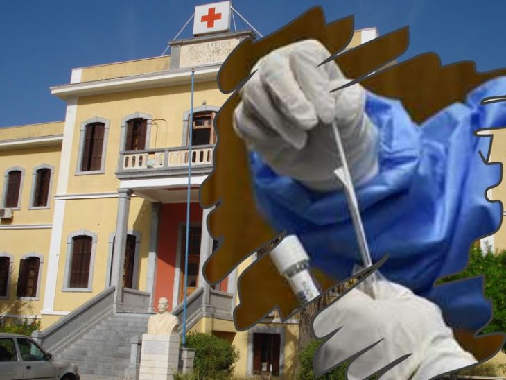 "&Kappa;&alpha;&theta;&alpha;&rho;ή" &pi;&alpha;&rho;&alpha;&mu;έ&nu;&epsilon;&iota; &eta; &Kappa;ά&lambda;&upsilon;&mu;&nu;&omicron;&sigmaf; &mu;&epsilon;&tau;ά &tau;&eta;&nu; &alpha;&rho;&nu;&eta;&tau;&iota;&kappa;ή &alpha;&pi;ά&nu;&tau;&eta;&sigma;&eta; &alpha;&pi;ό &Alpha;&theta;ή&nu;&alpha; &gamma;&iota;&alpha; &tau;&omicron; &tau;&epsilon;&sigma;&tau; &pi;&omicron;&upsilon; έ&gamma;&iota;&nu;&epsilon; &chi;&theta;&epsilon;&sigmaf; &sigma;&tau;&eta;&nu; 33&chi;&rho;&omicron;&nu;&eta;