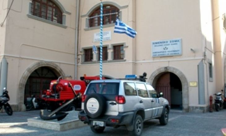 Κλείνουν τα λιμεναρχεία λόγω Κορωνοϊου- Ποιες αλλαγές έρχονται για δύτες και αλιείς