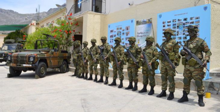 &Gamma;&epsilon;&nu;&iota;&kappa;ή &delta;&iota;&alpha;&kappa;ή&rho;&upsilon;&xi;&eta; &delta;&iota;&alpha;&gamma;&omega;&nu;&iota;&sigma;&mu;&omicron;ύ &alpha;&pi;ό &tau;&omicron; 5/42 &Sigma;ύ&nu;&tau;&alpha;&gamma;&mu;&alpha; &Epsilon;&upsilon;&zeta;ώ&nu;&omega;&nu; "&Delta;&Epsilon;&Lambda;&Beta;&Iota;&Nu;&Alpha;&Kappa;&Iota;"