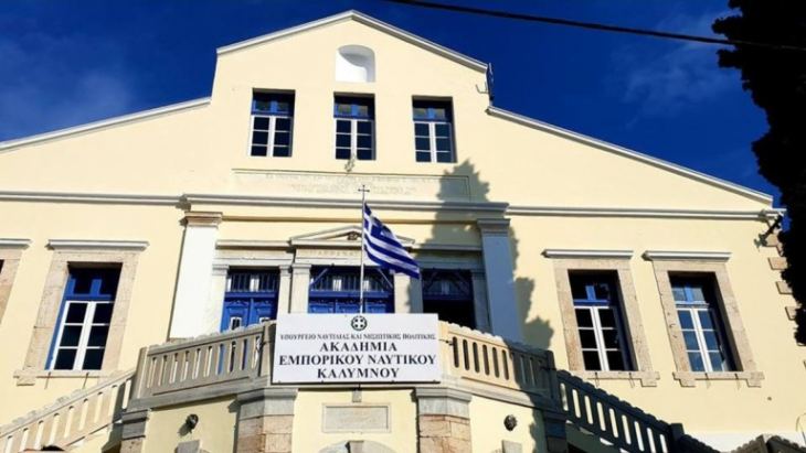 &Alpha;&nu;&alpha;&beta;&alpha;&theta;&mu;ί&zeta;&omicron;&nu;&tau;&alpha;&iota; &omicron;&iota; &kappa;&tau;&iota;&rho;&iota;&alpha;&kappa;έ&sigmaf; &upsilon;&pi;&omicron;&delta;&omicron;&mu;έ&sigmaf; &tau;&omega;&nu; &Delta;&eta;&mu;&omicron;&sigma;ί&omega;&nu; &Sigma;&chi;&omicron;&lambda;ώ&nu; &Epsilon;&mu;&pi;&omicron;&rho;&iota;&kappa;&omicron;ύ &Nu;&alpha;&upsilon;&tau;&iota;&kappa;&omicron;ύ
