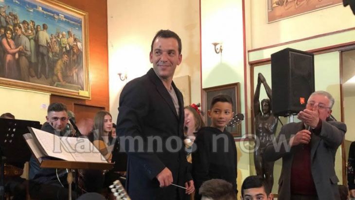 Ά&lambda;&lambda;&eta; &mu;ί&alpha; &upsilon;&pi;έ&rho;&omicron;&chi;&eta; &epsilon;&kappa;&delta;ή&lambda;&omega;&sigma;&eta; &alpha;&pi;ό &tau;&omicron; &Omega;&delta;&epsilon;ί&omicron; &Kappa;&alpha;&lambda;ύ&mu;&nu;&omicron;&upsilon; &kappa;&alpha;&iota; &tau;&omicron;&nu; &Gamma;&iota;ώ&rho;&gamma;&omicron; &Mu;&pi;&omicron;&upsilon;&phi;ί&delta;&eta;