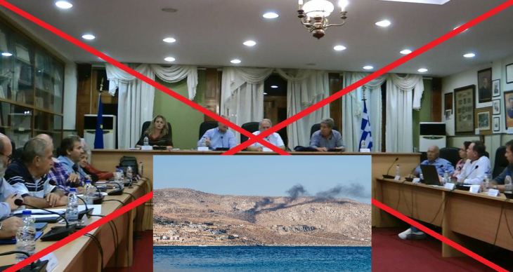 &Alpha;&nu;&epsilon;&beta;&lambda;ή&theta;&eta; &tau;&omicron; &sigma;&eta;&mu;&epsilon;&rho;&iota;&nu;ό &Delta;&eta;&mu;&omicron;&tau;&iota;&kappa;ό &Sigma;&upsilon;&mu;&beta;&omicron;ύ&lambda;&iota;&omicron; &lambda;ό&gamma;&omega;..."&Beta;&epsilon;&zeta;&omicron;ύ&beta;&iota;&omicron;&upsilon;"