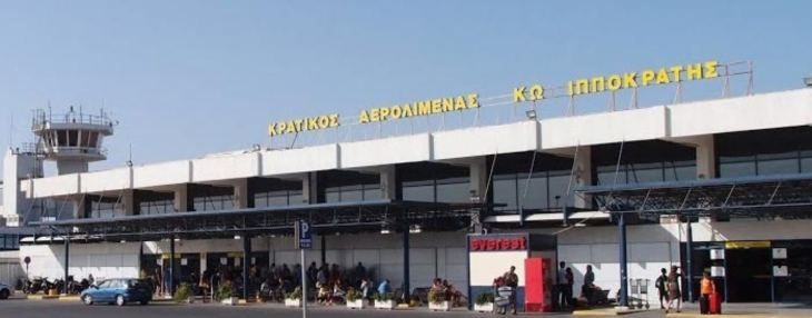 &Delta;&epsilon;ύ&tau;&epsilon;&rho;&omicron; &theta;&epsilon;&tau;&iota;&kappa;ό &kappa;&rho;&omicron;ύ&sigma;&mu;&alpha; &sigma;&tau;&eta;&nu; &Kappa;&omega; (&phi;&omicron;&iota;&tau;&eta;&tau;ή&sigmaf; &pi;&omicron;&upsilon; ή&rho;&theta;&epsilon; &alpha;&pi;ό &tau;&omicron; &epsilon;&xi;&omega;&tau;&epsilon;&rho;&iota;&kappa;ό)