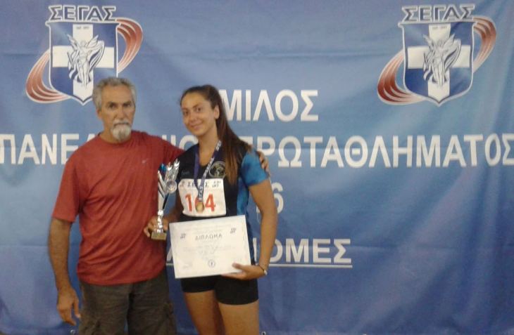 1&eta; &Beta;&omicron;&lambda;ή &sigma;&epsilon; ό&lambda;&eta; &tau;&eta;&nu; &Epsilon;&lambda;&lambda;ά&delta;&alpha; &alpha;&pi;ό &tau;&eta;&nu; &Kappa;&alpha;&lambda;&lambda;&iota;ό&pi;&eta;