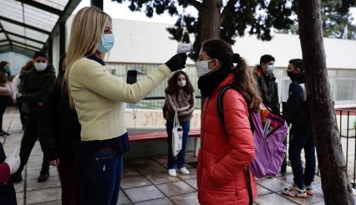 &Sigma;&chi;&omicron;&lambda;&epsilon;ί&alpha;: &Delta;ύ&sigma;&kappa;&omicron;&lambda;&eta; &eta; &epsilon;&xi;ί&sigma;&omega;&sigma;&eta; &gamma;&iota;&alpha; &tau;&omicron; ά&nu;&omicron;&iota;&gamma;&mu;&alpha; &lambda;ό&gamma;&omega; &tau;&eta;&sigmaf; Ό&mu;&iota;&kappa;&rho;&omicron;&nu; - Ό&lambda;&alpha; &tau;&alpha; &sigma;&epsilon;&nu;ά&rho;&iota;&alpha;