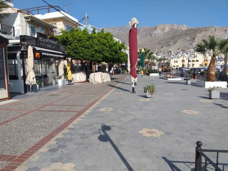 &Epsilon;&pi;&iota;&sigma;&tau;&omicron;&lambda;ή &Epsilon;&mu;&pi;&omicron;&rho;&iota;&kappa;&omicron;ύ &Sigma;&upsilon;&lambda;&lambda;ό&gamma;&omicron;&upsilon; &pi;&rho;&omicron;&sigmaf; Ά&delta;&omega;&nu;&eta; &Gamma;&epsilon;&omega;&rho;&gamma;&iota;ά&delta;&eta;