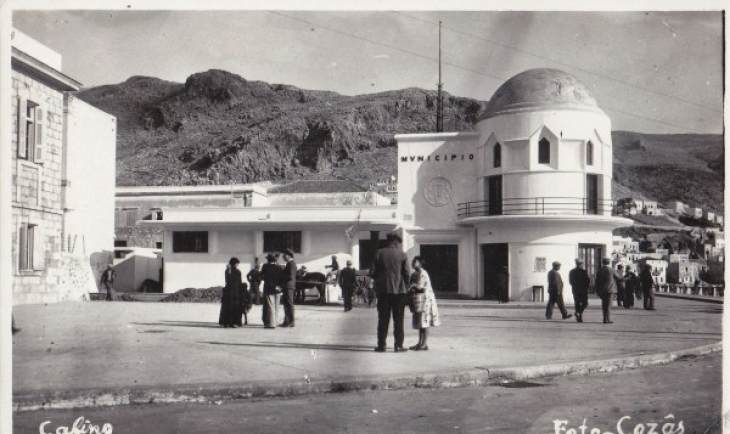 &Omicron;&iota; &eta;&mu;έ&rho;&epsilon;&sigmaf; &tau;&eta;&sigmaf; &Sigma;&alpha;&rho;&alpha;&kappa;&omicron;&sigma;&tau;ή&sigmaf; &sigma;&tau;&eta;&nu; &Kappa;ά&lambda;&upsilon;&mu;&nu;&omicron; &tau;&eta;&sigmaf; &Iota;&tau;&alpha;&lambda;&omicron;&kappa;&rho;&alpha;&tau;ί&alpha;&sigmaf;