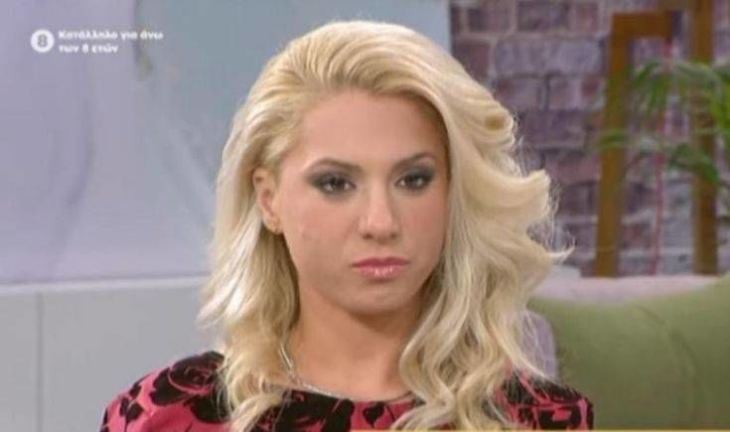 &Sigma;ύ&rho;&omicron;&sigmaf;: &Alpha;&gamma;&nu;ώ&rho;&iota;&sigma;&tau;&eta; &eta; &gamma;&iota;&alpha;&tau;&rho;ό&sigmaf; &pi;&omicron;&upsilon; &pi;&rho;&omega;&tau;&alpha;&gamma;&omega;&nu;&iota;&sigma;&tau;&omicron;ύ&sigma;&epsilon; &sigma;&epsilon; &epsilon;&rho;&omega;&tau;&iota;&kappa;έ&sigmaf; &tau;&alpha;&iota;&nu;ί&epsilon;&sigmaf; &ndash; &laquo;&Tau;&alpha; &delta;&iota;έ&lambda;&upsilon;&sigma;&alpha; ό&lambda;&alpha;&raquo;