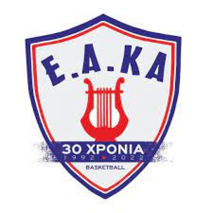 &Eta; &Epsilon;.&Alpha;.&Kappa;&Alpha;. &xi;&alpha;&nu;ά &pi;&rho;&omega;&tau;&alpha;&gamma;&omega;&nu;ί&sigma;&tau;&rho;&iota;&alpha;...