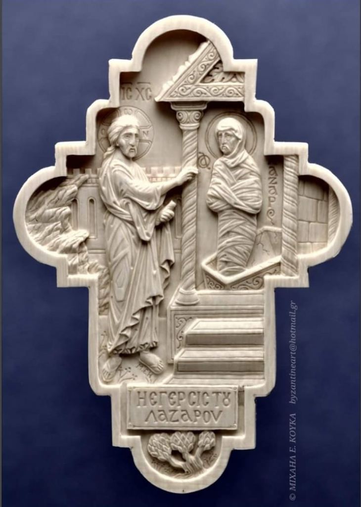 &Kappa;ά&lambda;&upsilon;&mu;&nu;&omicron;&sigmaf;: &laquo;&Epsilon;&iota;&sigmaf; &tau;&eta;&nu; &pi;ό&lambda;&eta; &Beta;&eta;&theta;&alpha;&nu;ί&alpha;, &Mu;ά&rho;&theta;&alpha; &kappa;&lambda;&alpha;ί&epsilon;&iota; &kappa;&alpha;&iota; &Mu;&alpha;&rho;ί&alpha;&raquo;