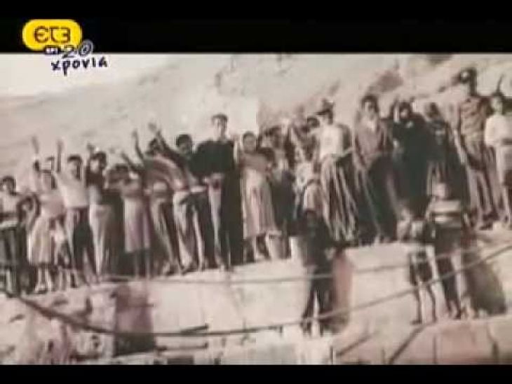 &Omicron; &chi;&omicron;&rho;ό&sigmaf; &tau;&omicron;&upsilon; &mu;&eta;&chi;&alpha;&nu;&iota;&kappa;&omicron;ύ.. &epsilon;&kappa;&pi;&omicron;&mu;&pi;ή &sigma;&tau;&eta;&nu; &Epsilon;&Tau; 3...