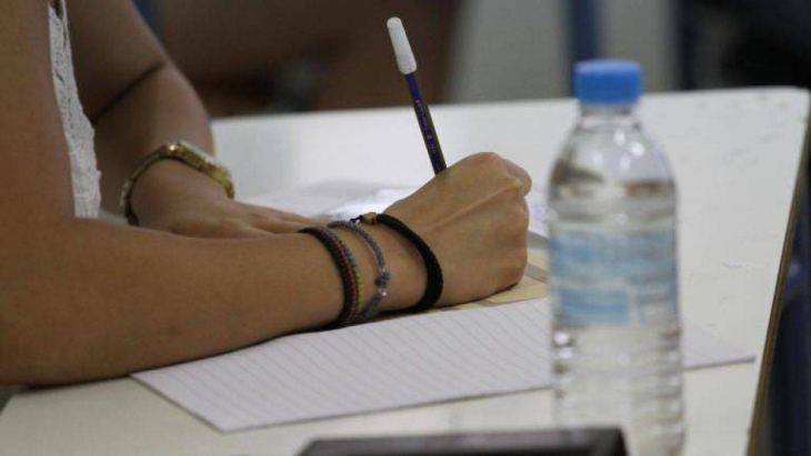 Βάσεις 2020 – Εκτιμήσεις: Σε αυτές τις σχολές αναμένεται πτώση Διαβάστε περισσότερα: Βάσεις 2020 - Εκτιμήσεις: Σε αυτές τις σχολές αναμένεται πτώση -