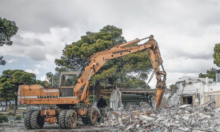 &Delta;&epsilon;&nu; &pi;&epsilon;&rho;&nu;ά&epsilon;&iota; &tau;&epsilon;&lambda;&iota;&kappa;ά &eta; &rho;ύ&theta;&mu;&iota;&sigma;&eta; &gamma;&iota;&alpha; &alpha;&pi;&omicron;&kappa;&alpha;&tau;ά&sigma;&tau;&alpha;&sigma;&eta; &tau;&eta;&sigmaf; &omicron;&iota;&kappa;&omicron;&delta;&omicron;&mu;&eta;&sigma;&iota;&mu;ό&tau;&eta;&tau;&alpha;&sigmaf;