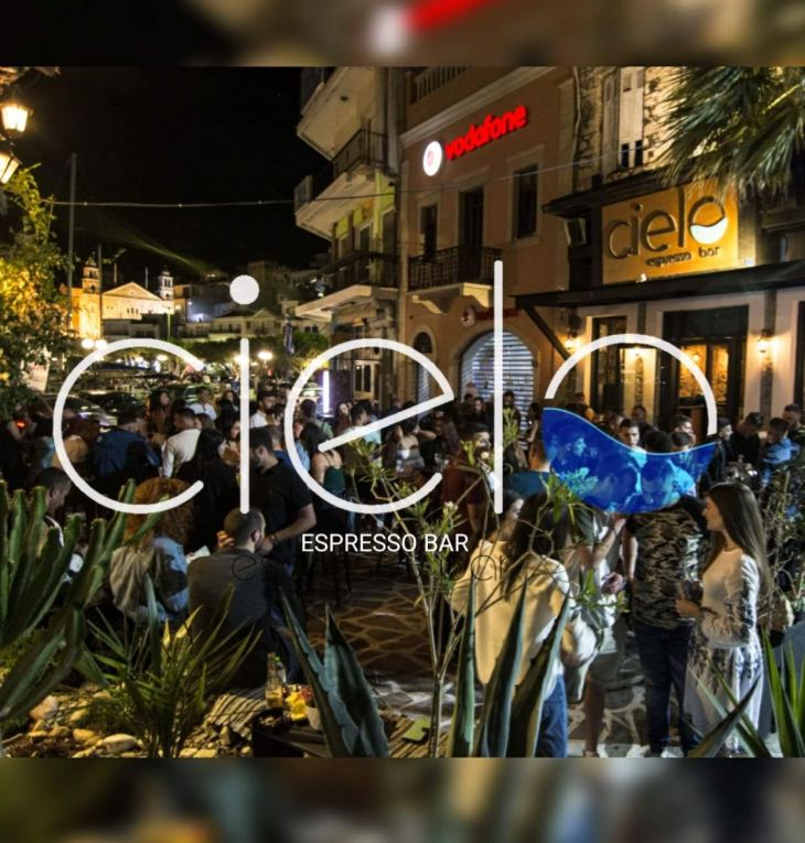 To CIELO espresso-bar &alpha;&nu;&omicron;ί&gamma;&epsilon;&iota; &xi;&alpha;&nu;ά &tau;&iota;&sigmaf; &pi;ό&rho;&tau;&epsilon;&sigmaf; &tau;&omicron;&upsilon; &kappa;&alpha;&iota; &upsilon;&pi;&omicron;&delta;έ&chi;&epsilon;&tau;&alpha;&iota; &tau;&omicron; &phi;&theta;&iota;&nu;ό&pi;&omega;&rho;&omicron; &mu;&alpha;&zeta;ί &sigma;&alpha;&sigmaf;