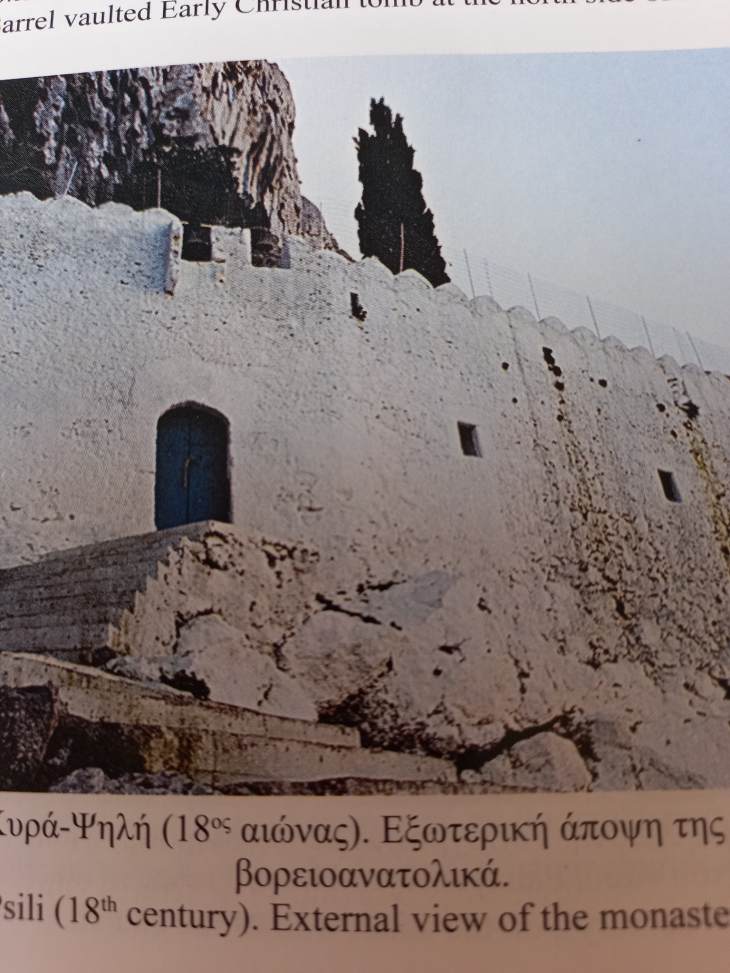 &Pi;&Alpha;&Nu;&Alpha;&Gamma;&Iota;&Alpha; &Kappa;&Upsilon;&Rho;&Alpha;&Psi;&Eta;&Lambda;&Eta; &Theta;&rho;ύ&lambda;&omicron;&iota; &kappa;&alpha;&iota; &iota;&sigma;&tau;&omicron;&rho;ί&alpha;. &Eta; &pi;&rho;&omicron;&sigma;&tau;ά&tau;&iota;&delta;&alpha; &kappa;&alpha;&iota; &tau;&omicron; &kappa;&alpha;ύ&chi;&eta;&mu;&alpha; &tau;&omega;&nu; &Beta;&alpha;&theta;&iota;&omega;&tau;&omega;&nu; ,&alpha;&lambda;&lambda;ά &kappa;&alpha;&iota; &tau;&omega;&nu; &Kappa;&alpha;&lambda;&upsilon;&mu;&nu;&iota;&omega;&nu; &gamma;&epsilon;&nu;&iota;&kappa;ά, ό&pi;&omicron;&upsilon; &kappa;&alpha;&iota; &alpha;&nu; &beta;&rho;ί&sigma;&kappa;&omicron;&nu;&tau;&alpha;&iota;. &Alpha;&pi;ό &tau;&eta;&nu; &Xi;&alpha;&nu;&theta;ί&pi;&pi;&eta; &Chi;&alpha;&tau;&zeta;&eta;&iota;&omega;ά&nu;&nu;&omicron;&upsilon;