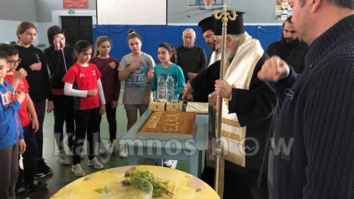 &Kappa;&omicron;&pi;ή &tau;&eta;&sigmaf; &pi;ί&tau;&alpha;&sigmaf; &tau;&eta;&sigmaf; &Epsilon;&Alpha;&Kappa;&Alpha;